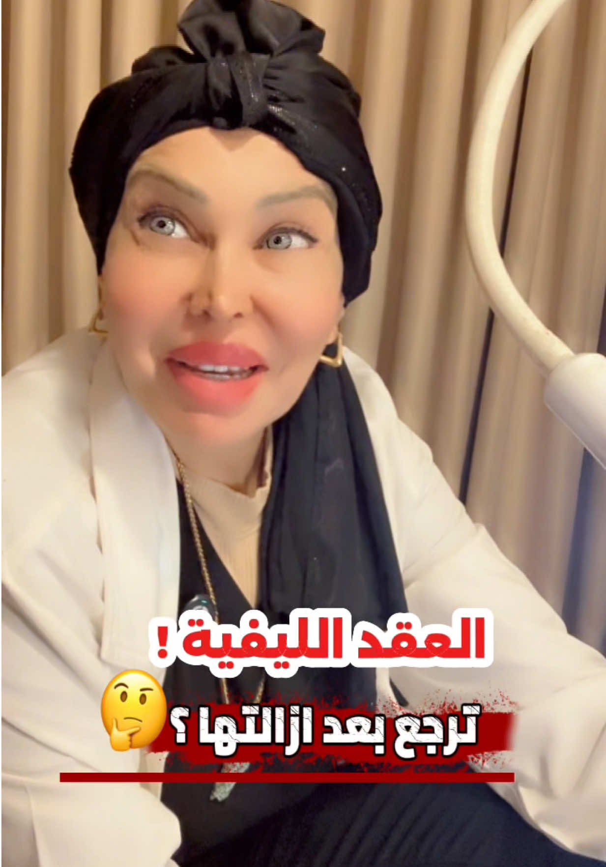 @ملكة الرافدين د ابتسام