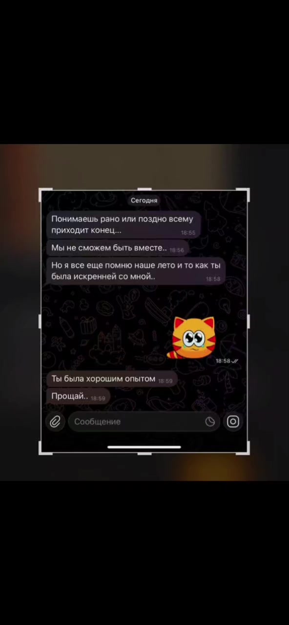 @✮MAZELOVV✮
