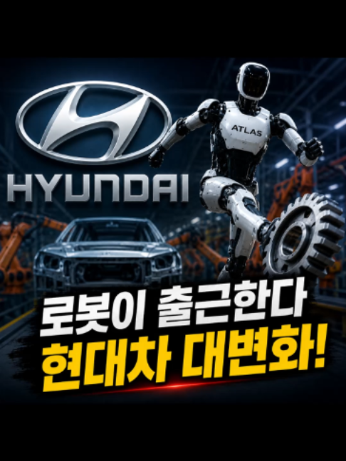 @친구뉴스