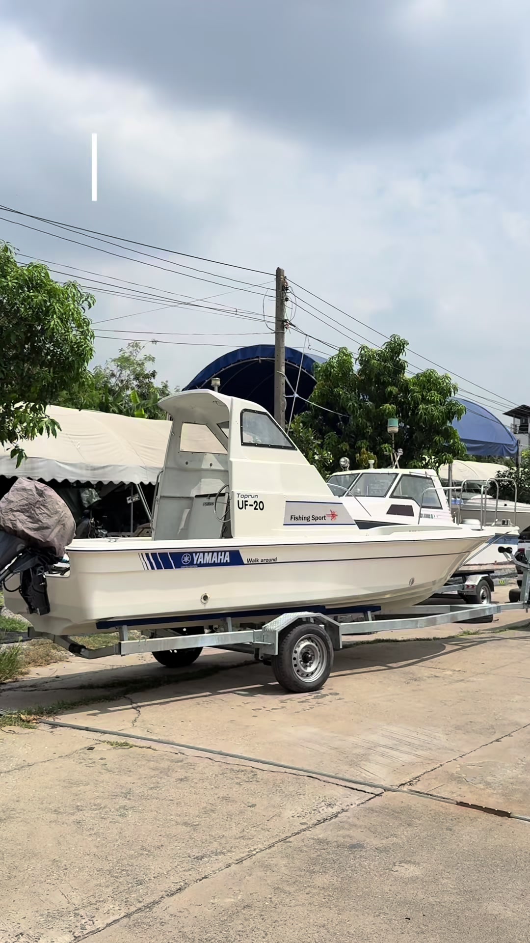 @ลุงพล🛥🛥🛥