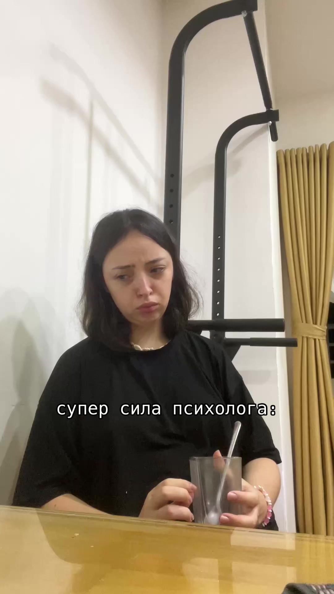 @Психолог Марьяна🪷