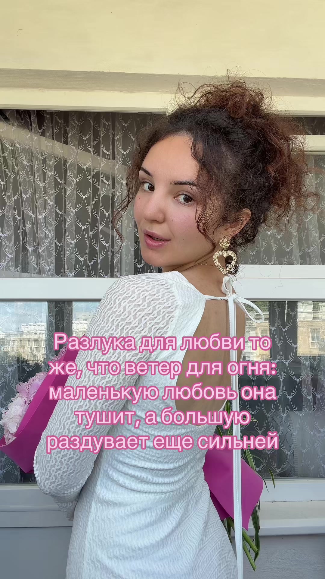 @Эльмира Рубцова