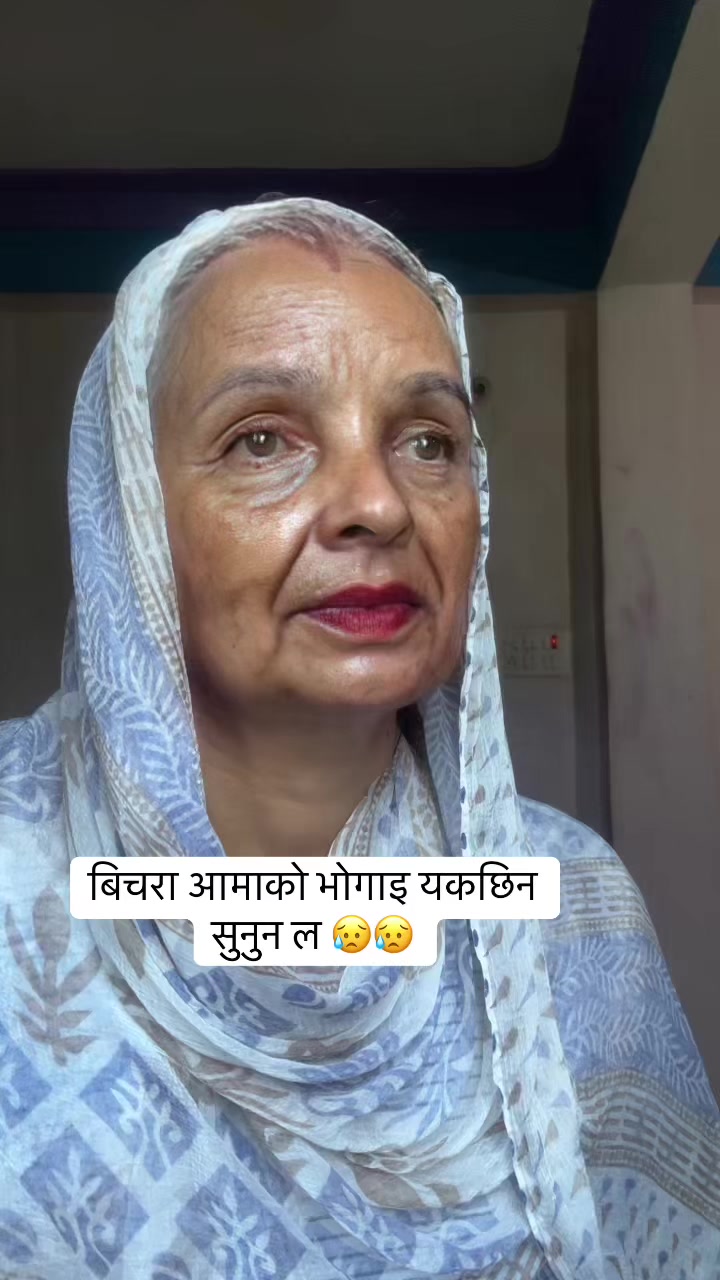 @kamala poudel