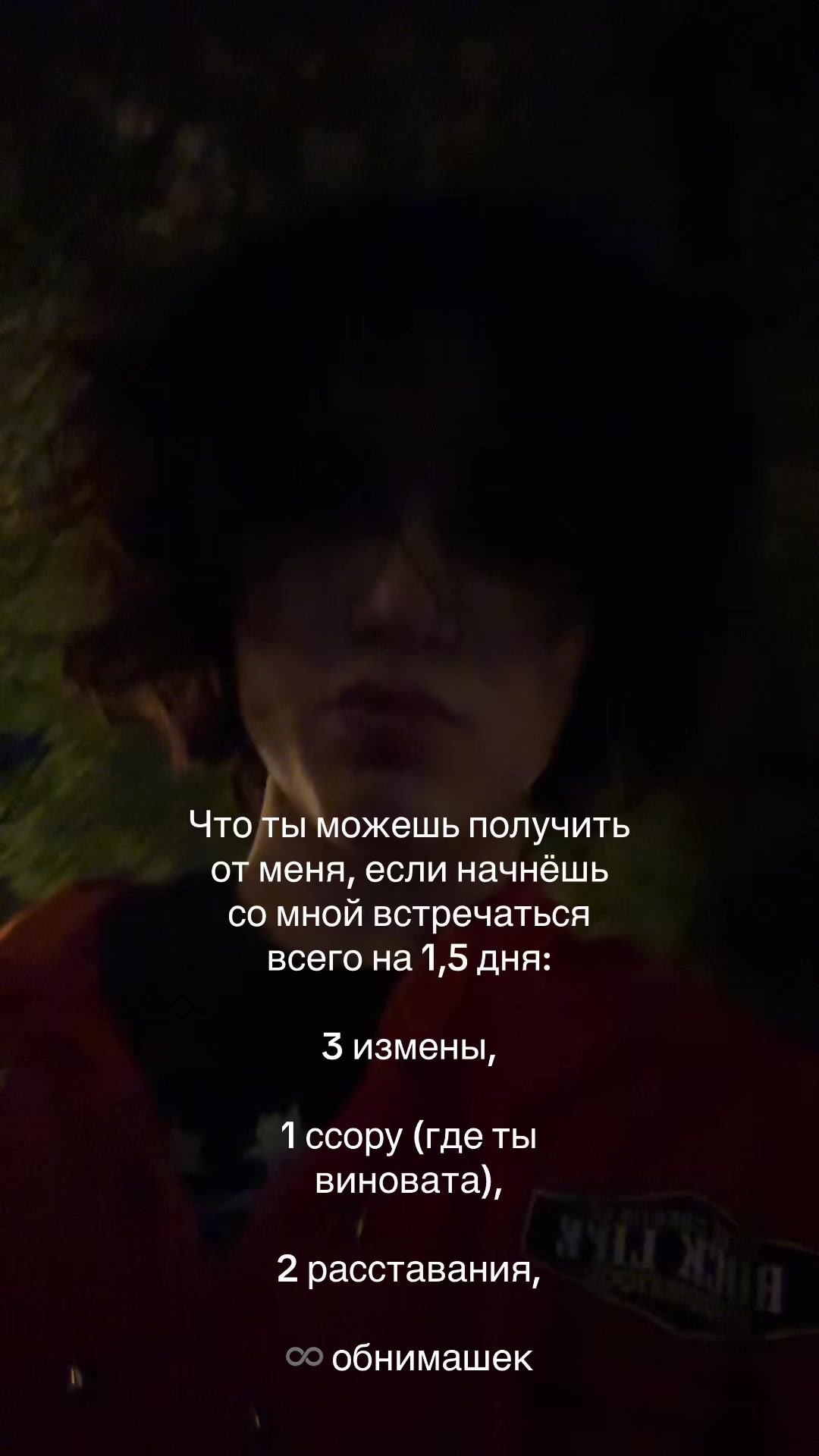 @MAD