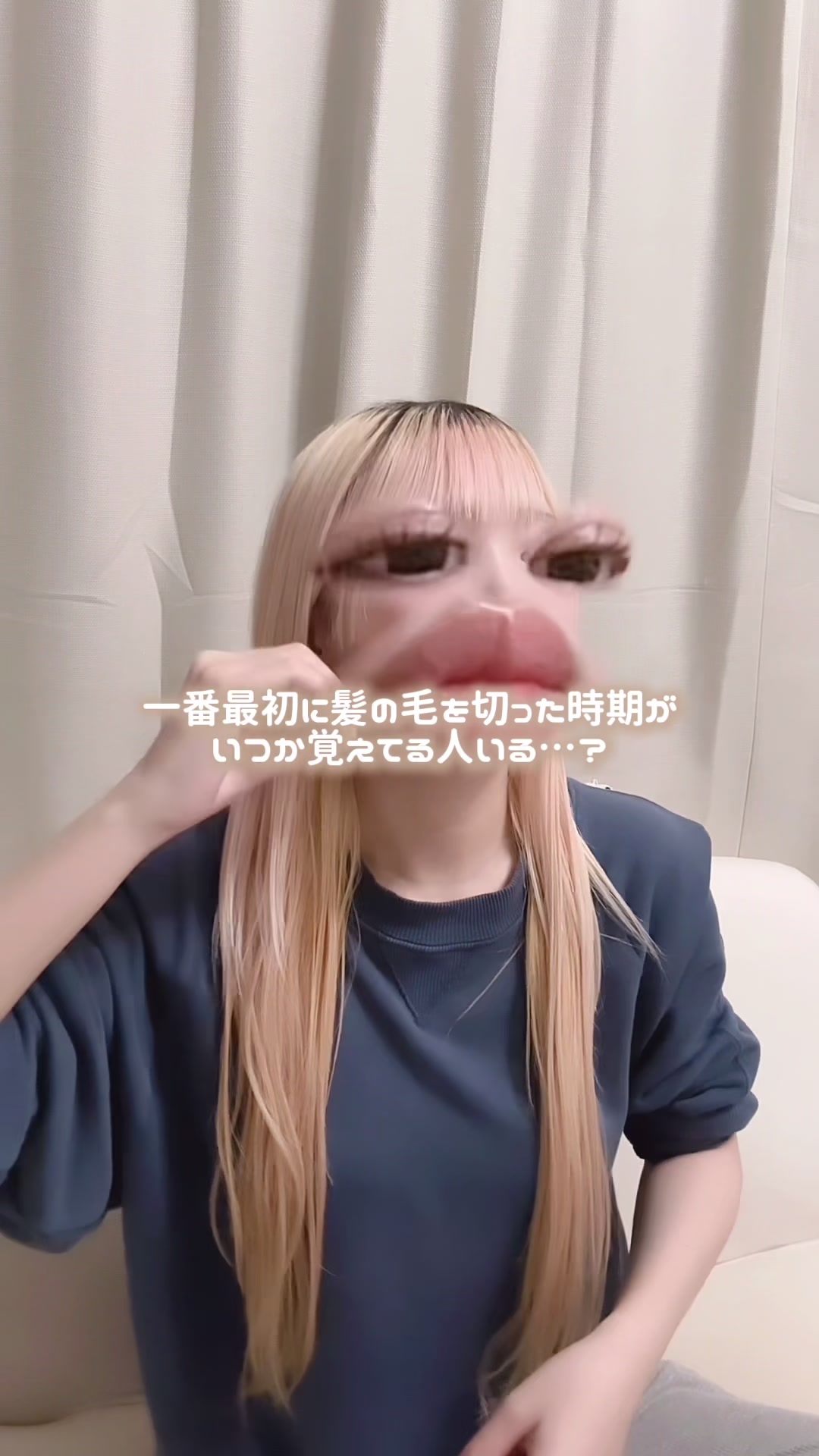 @タイラ ヒナノ