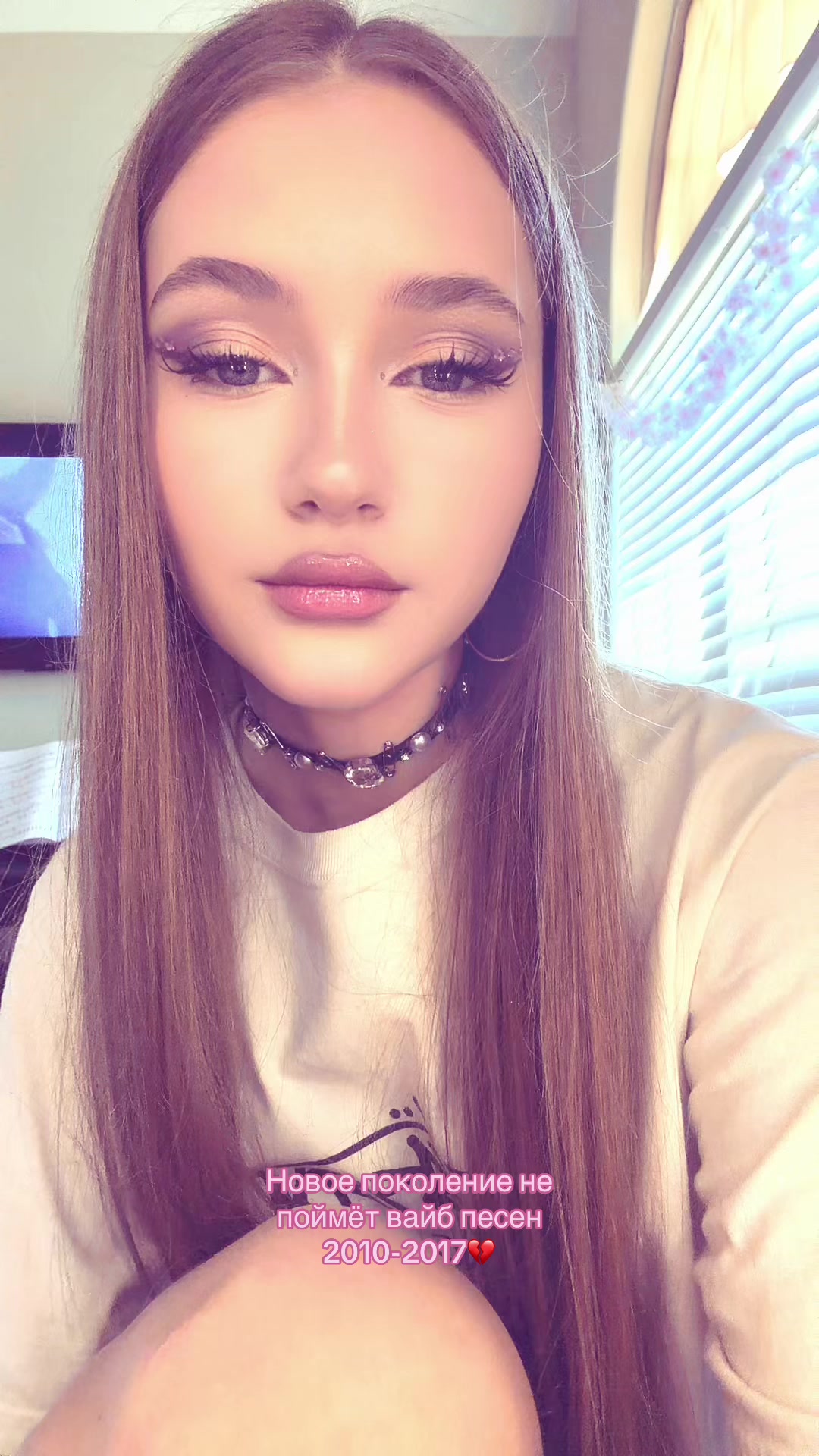 @тгк: кисуля мама