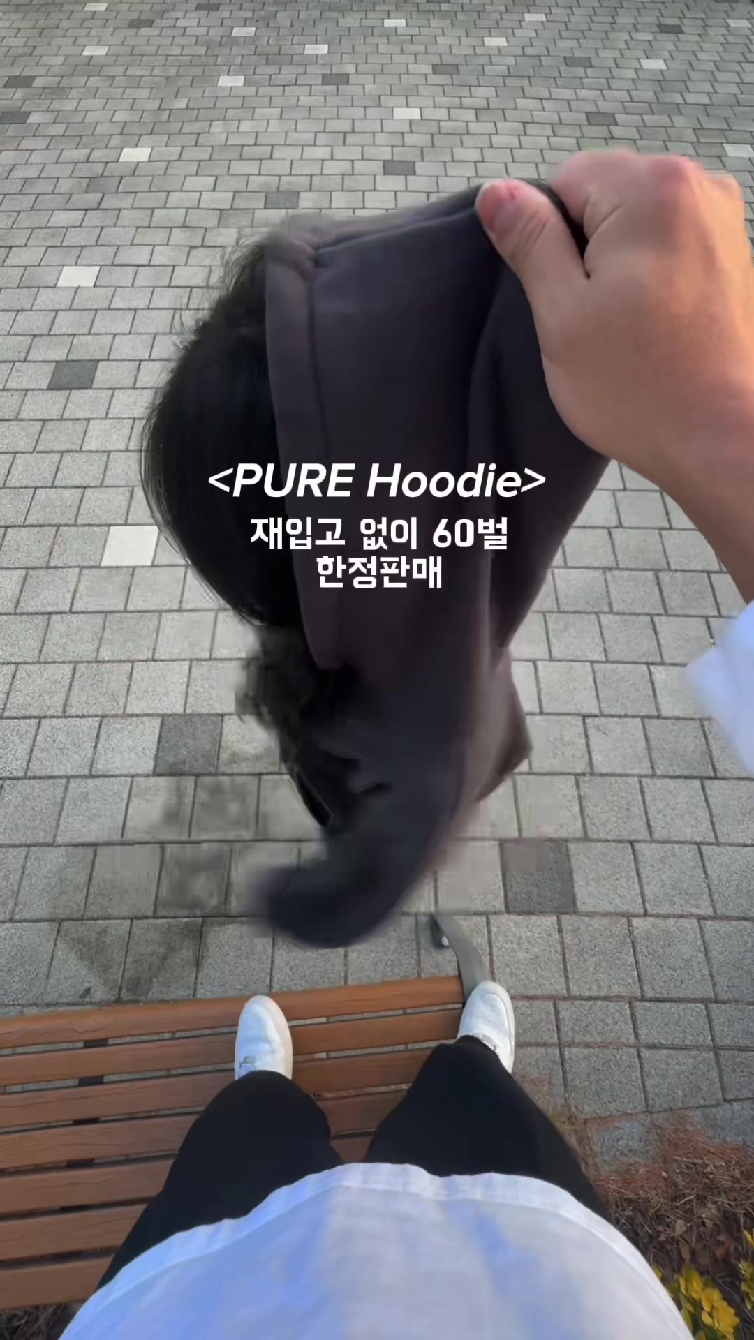@PURE