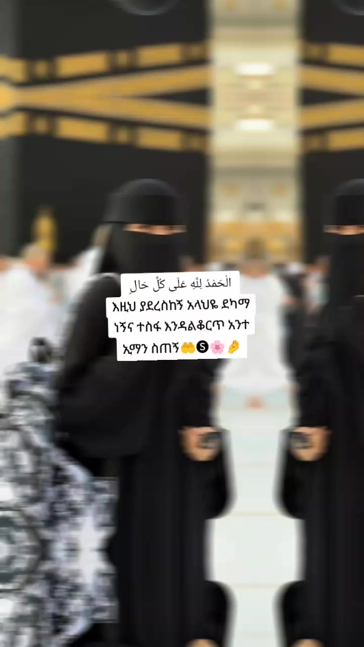 @➻ታማኟ➻🤗