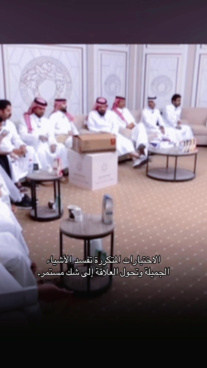 @مـيم اليامـي 11:11♥️