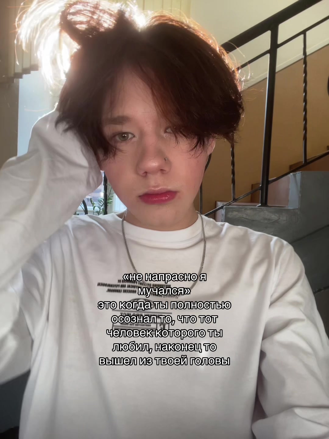@vladakain