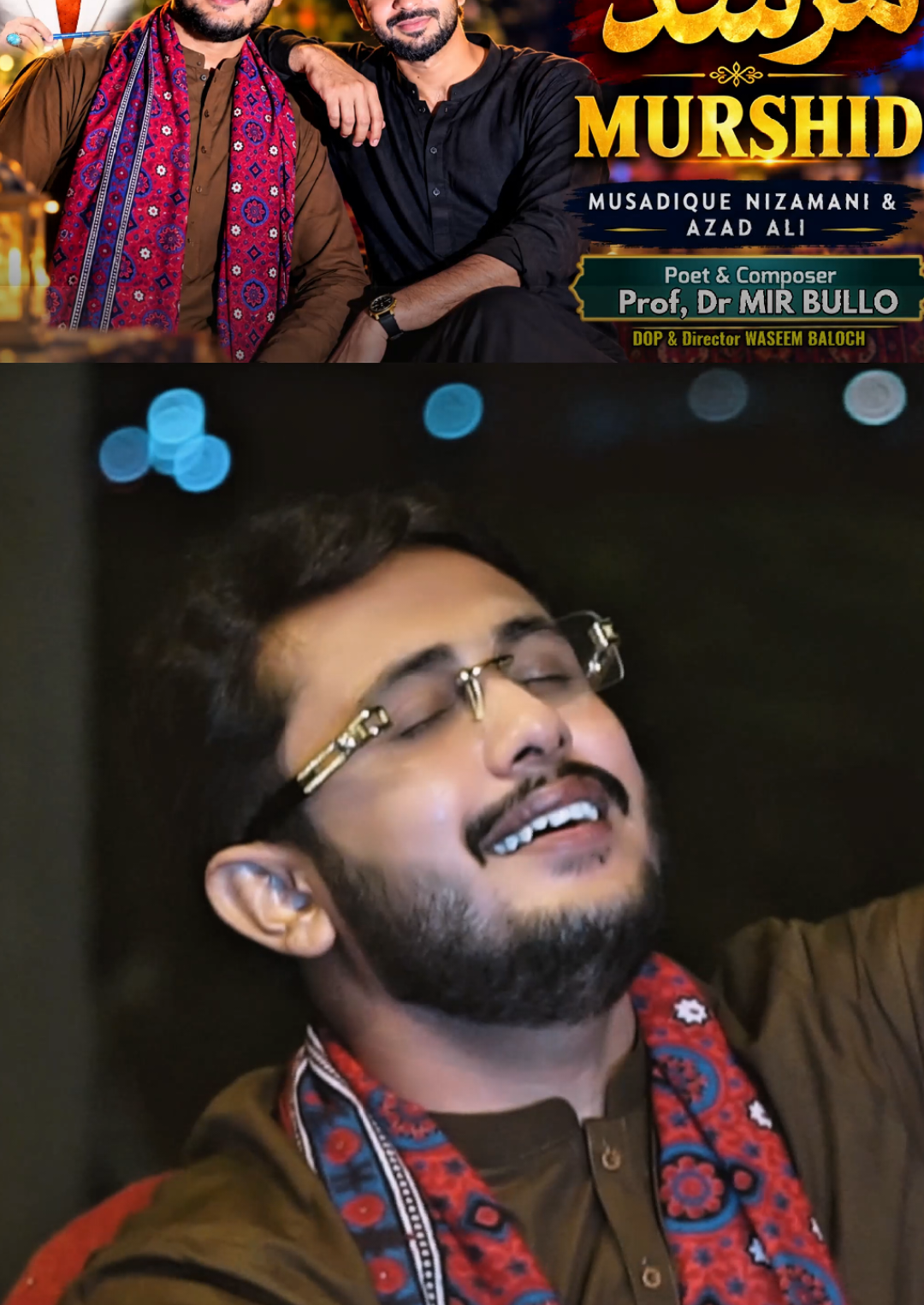 @SINGER AZAD ALI