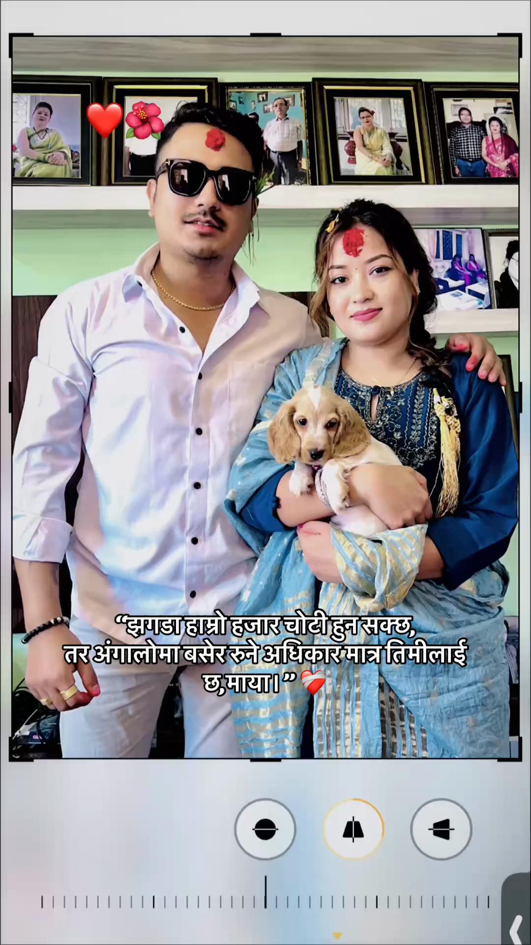 @Neeshu Thakuri 🧿