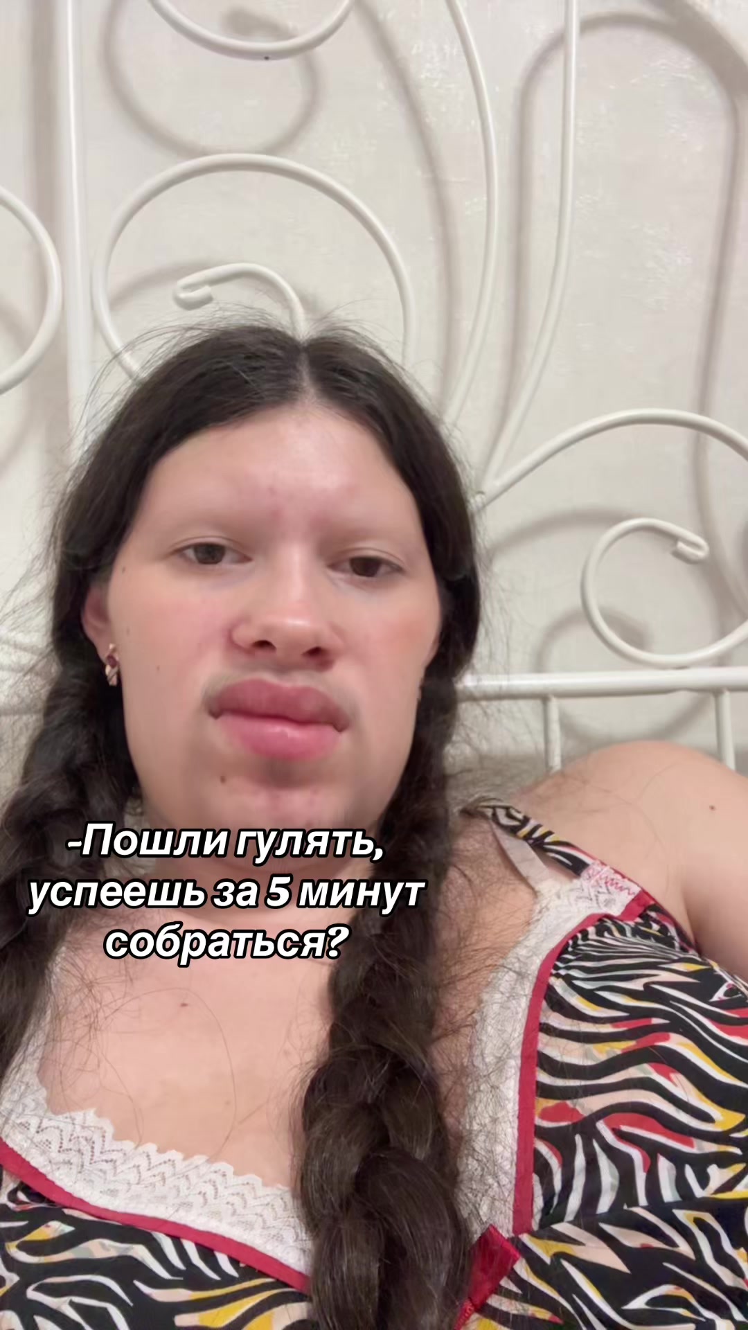 @Тгк flamvik_off