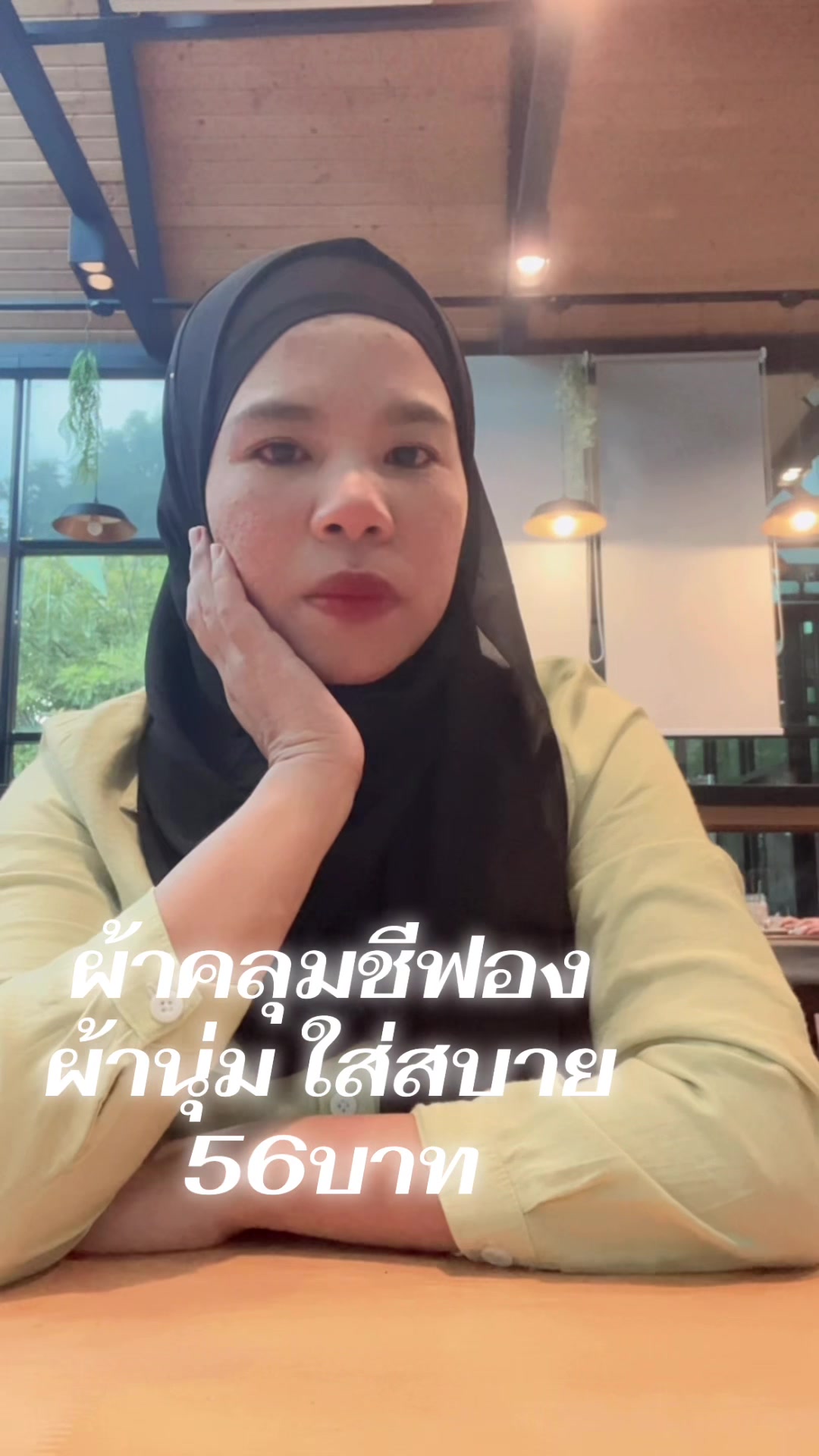 @YaYa MiMee