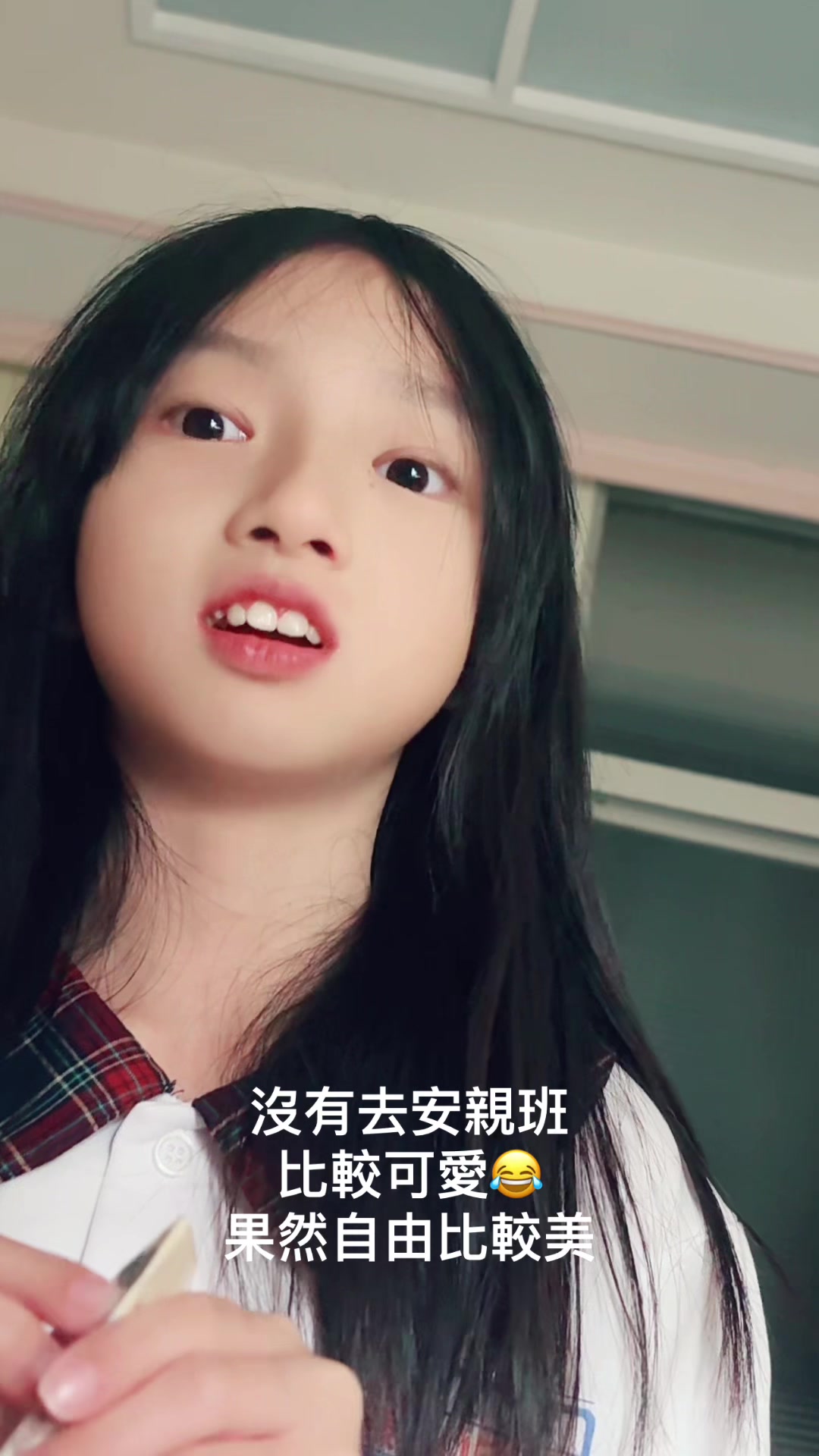 @福建小野馬生活號