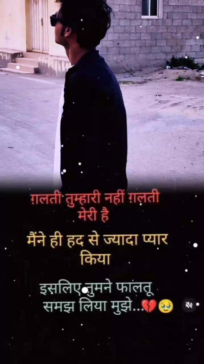 @Roy🥀 Kumar