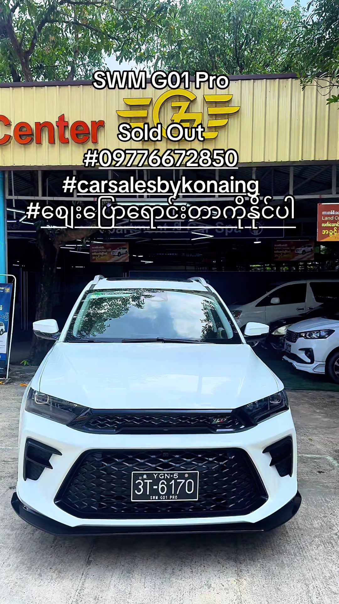 @Car Sale By Ko Naing