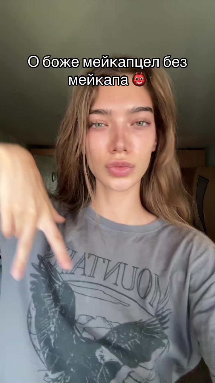 @Asia Gosling