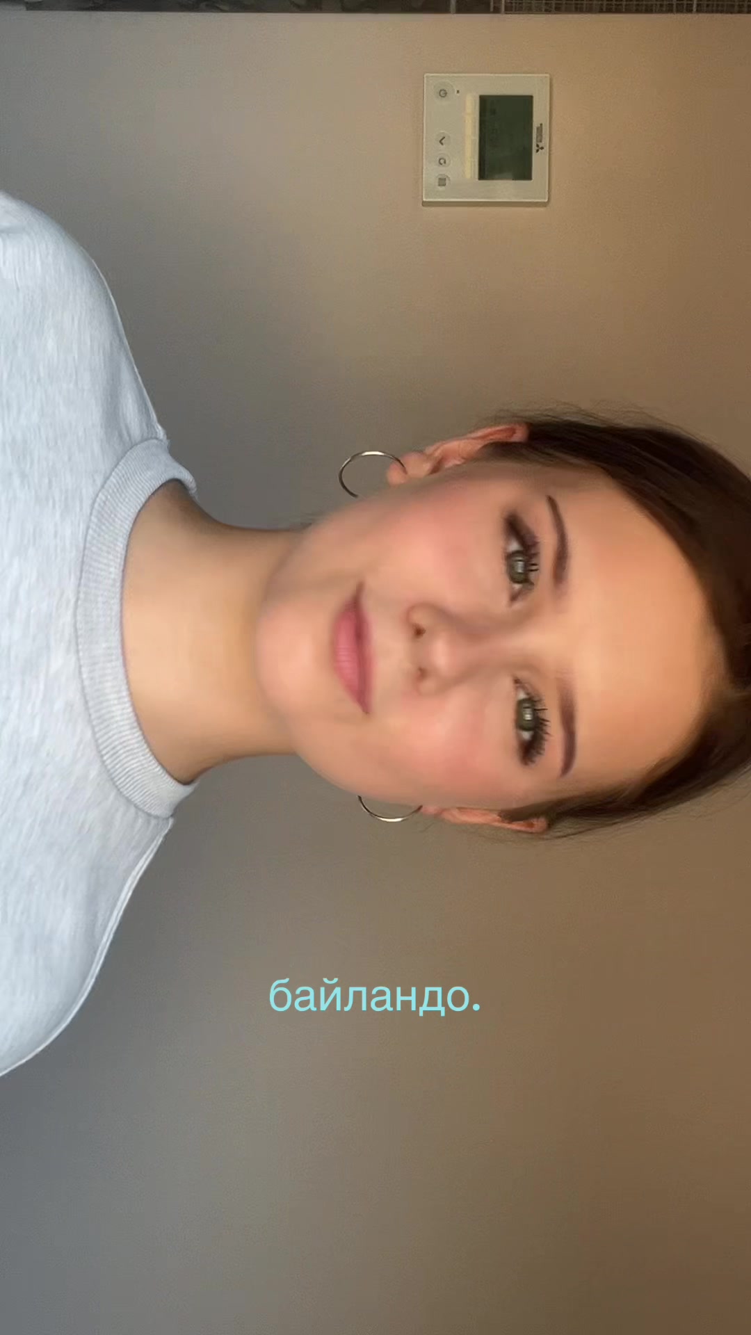@нинка тут