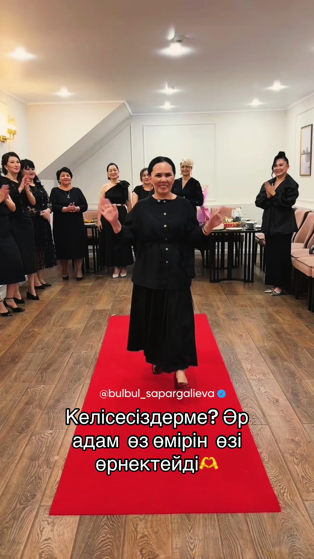 @Bulya_85
