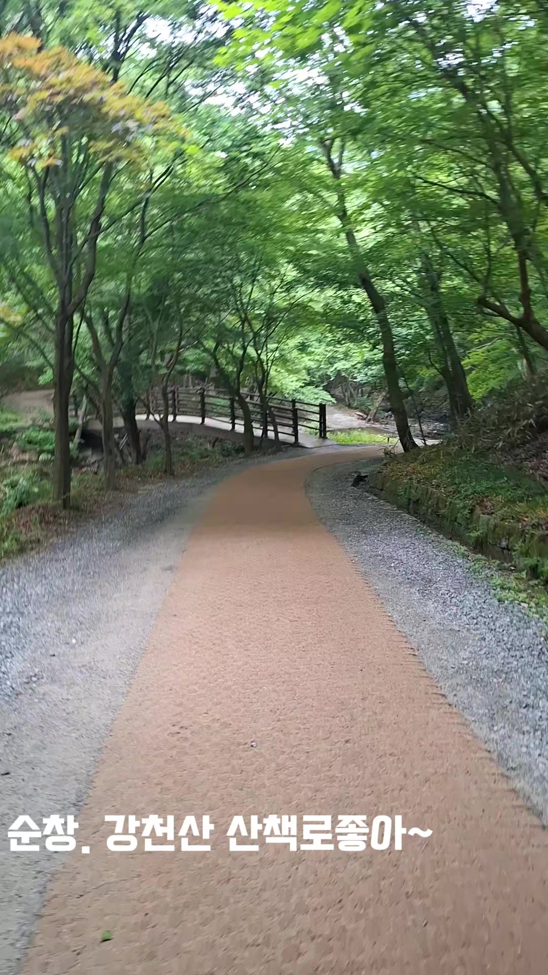 @바다정원