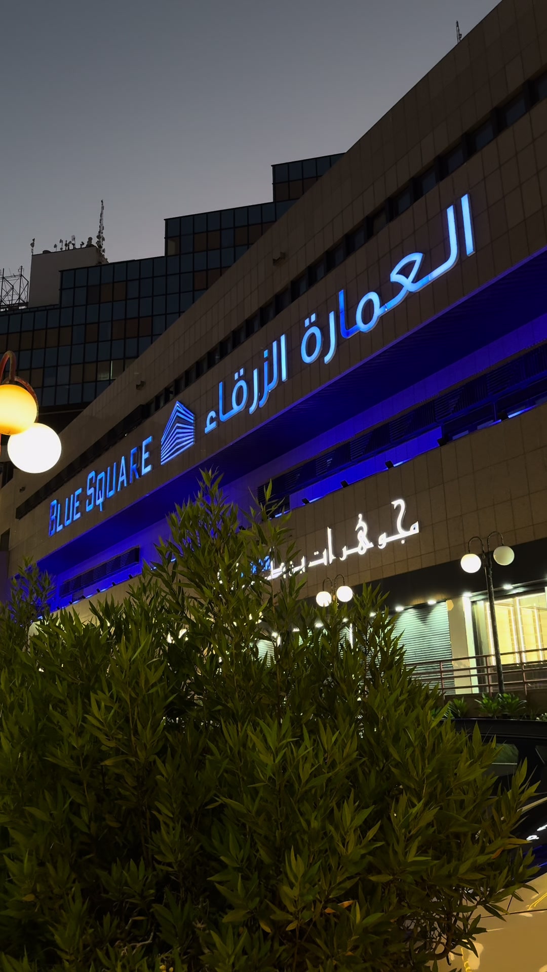 @أقمشة لانا | lanatextile