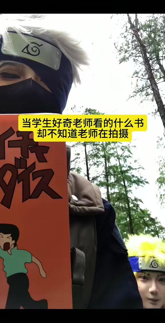 @𝘼𝙩𝙨𝙪𝙠𝙞抖音爱♪∽