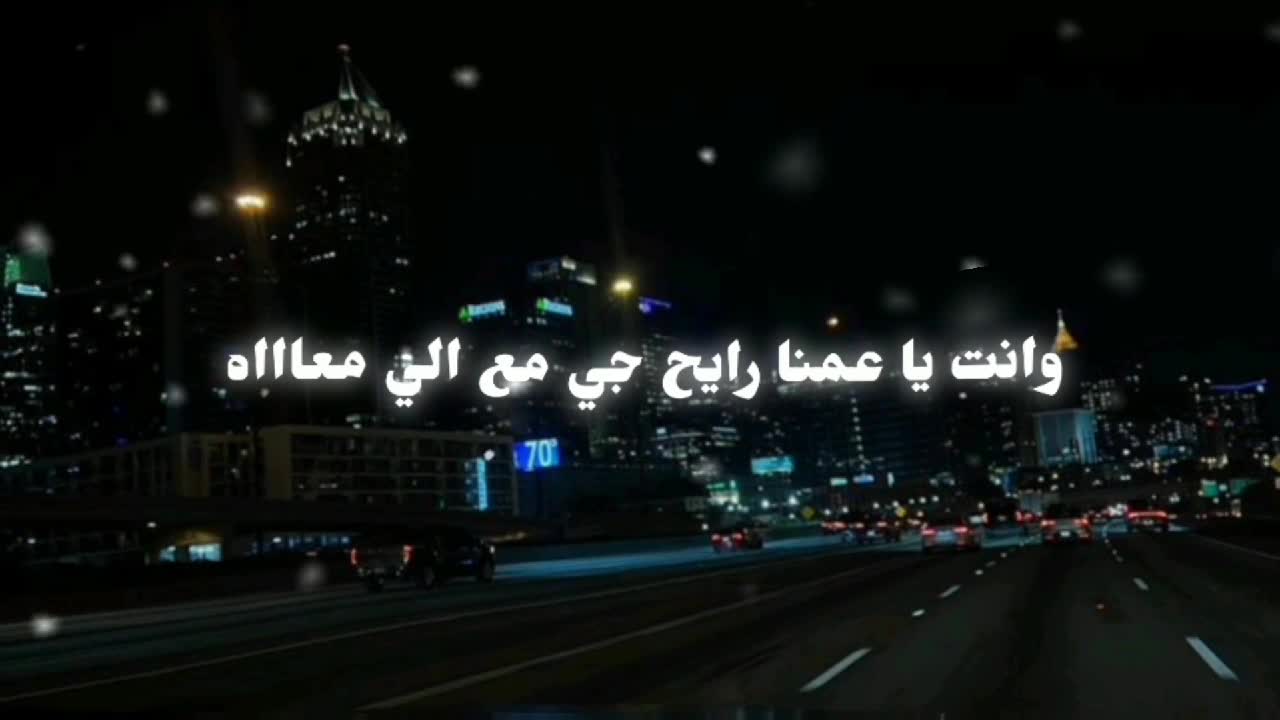 @امجاد | تغطيات ❣️