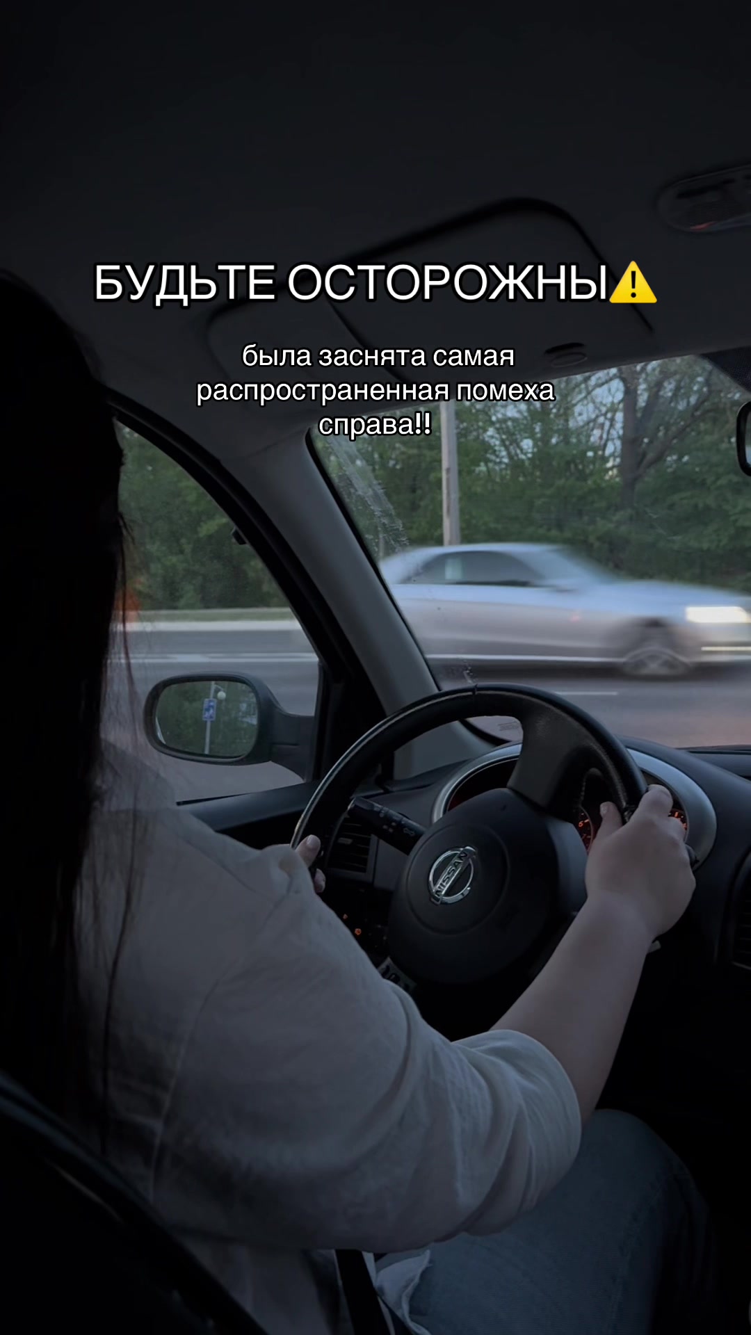 @тг: патюша