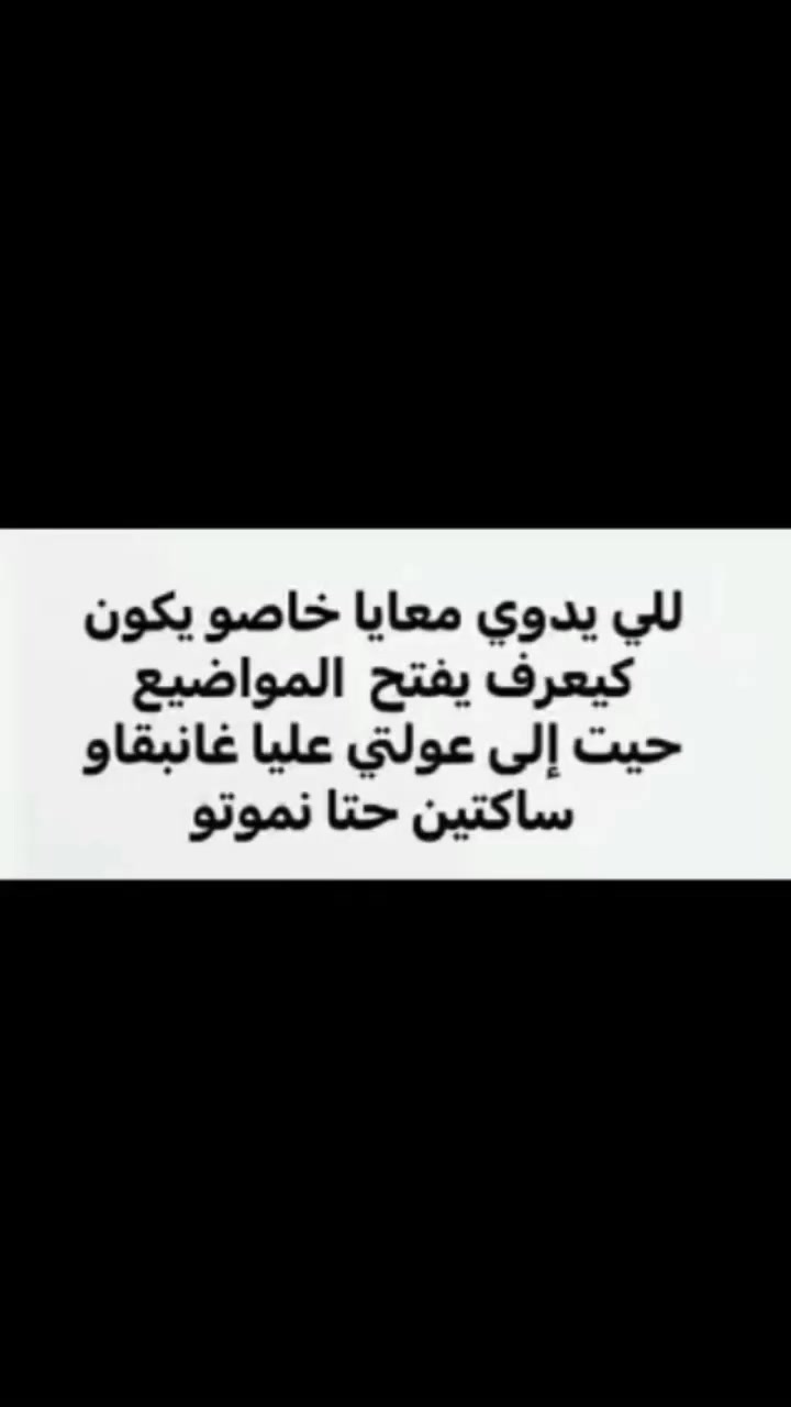 @IMANE TOUZANI