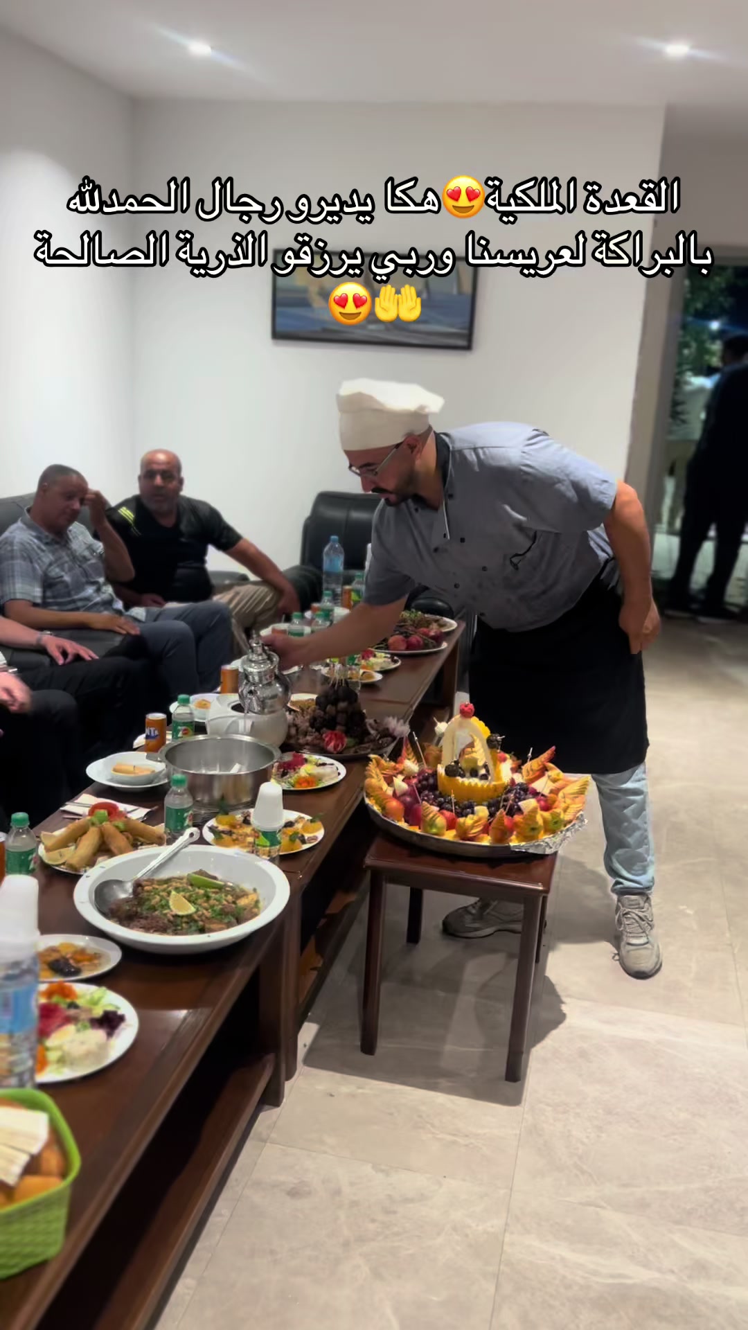 @chef.nasro_