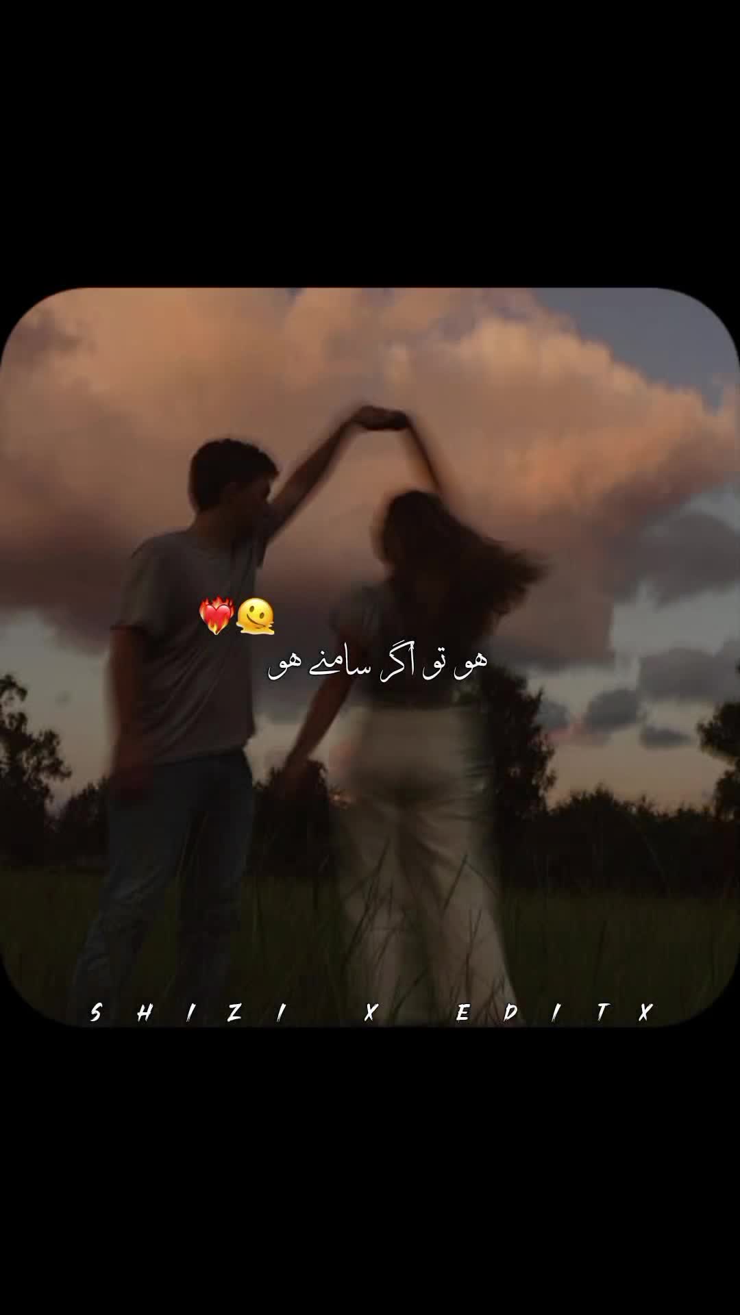 @ش•🕊