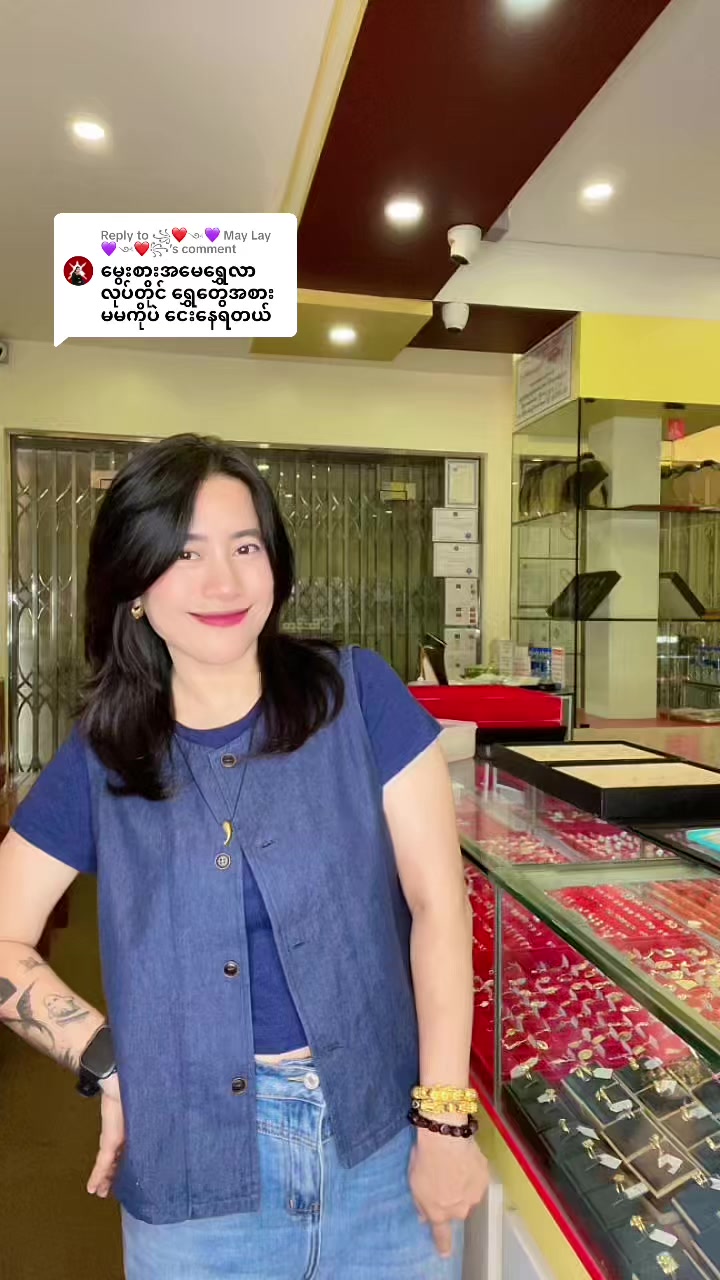 @PEARLMYINTMO Gold & Jewelry 2