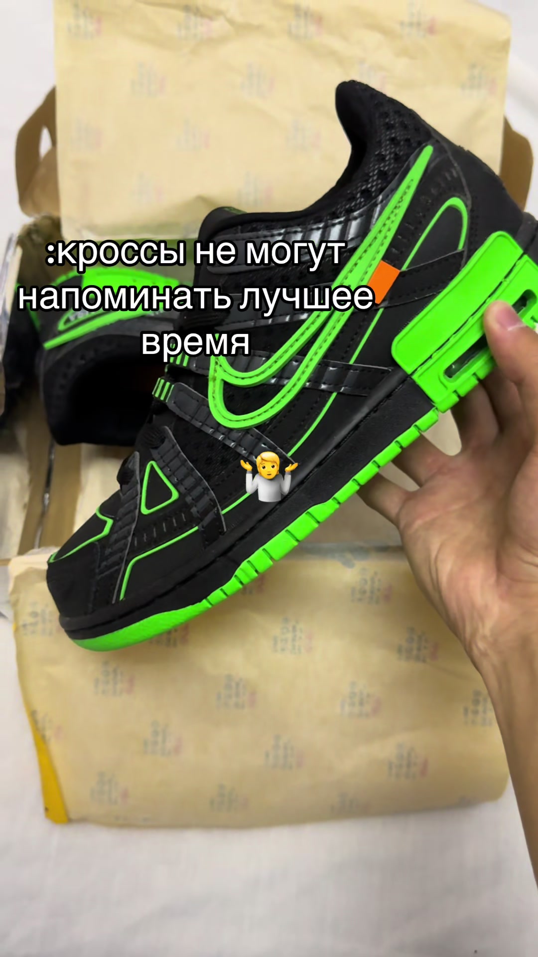 @nemzzz_shop