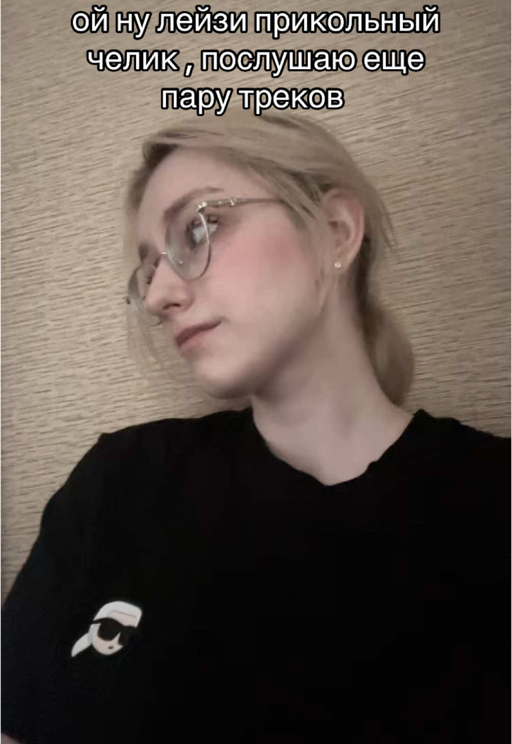 @wassuplazzy