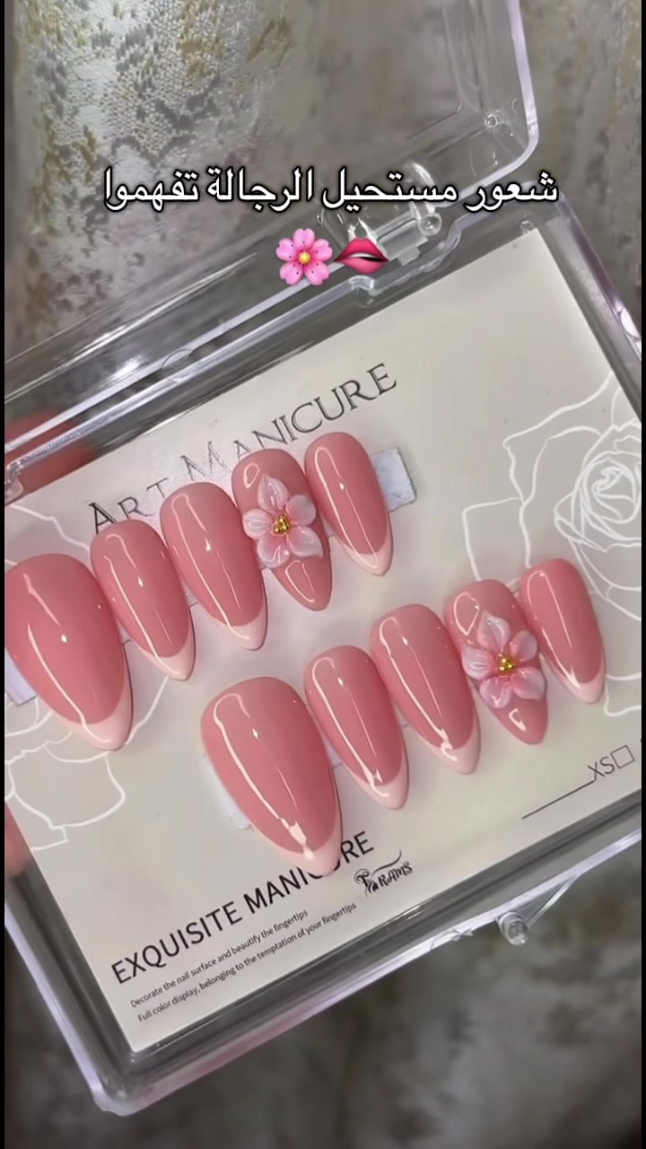 @ruunails