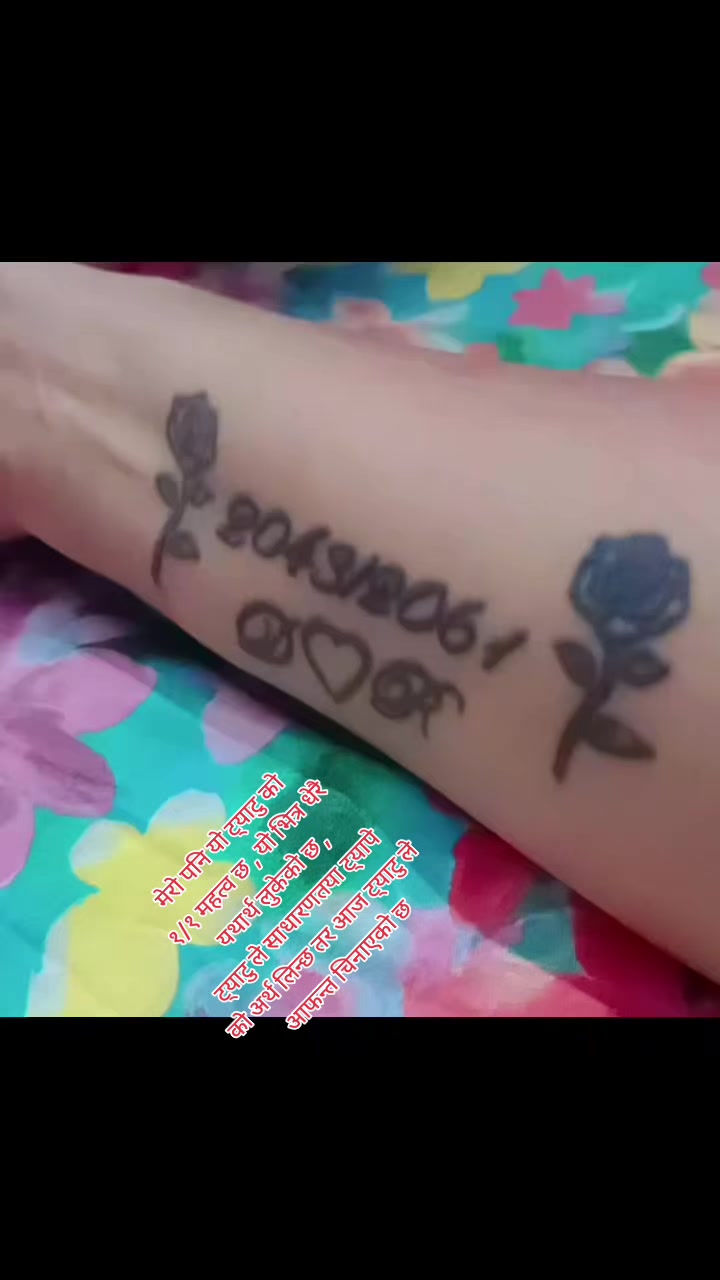@drishyakarki🧿