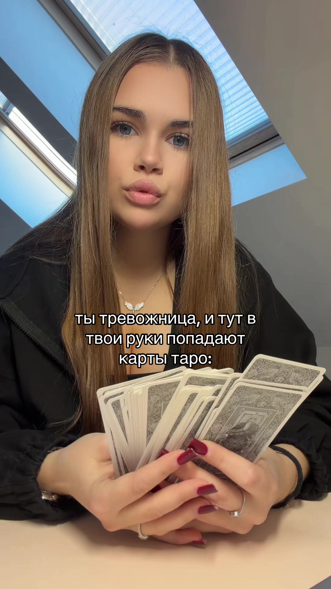 @миланчик