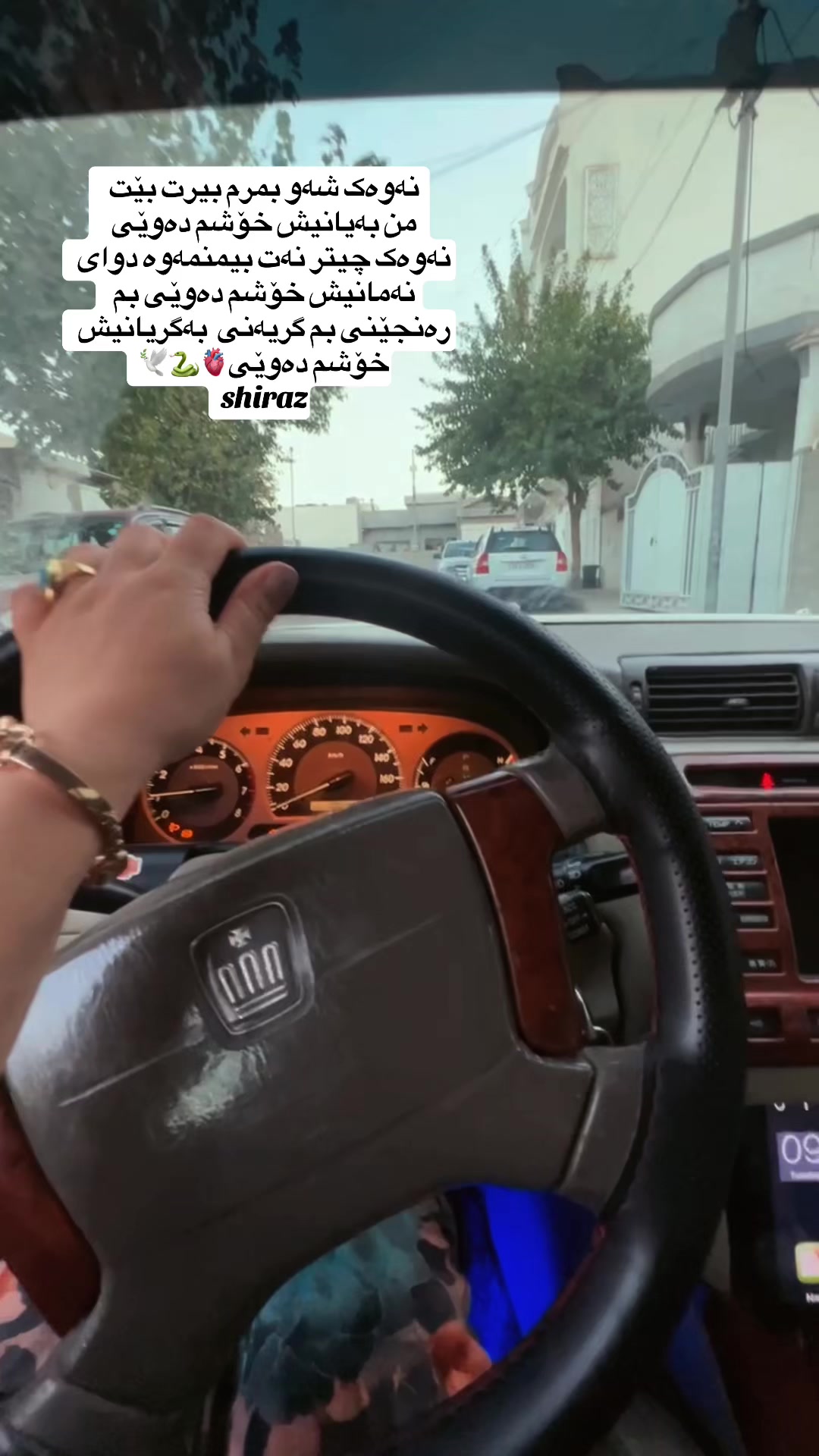 @Shiraz qaladzayنەوەی نوێ✌️🧡