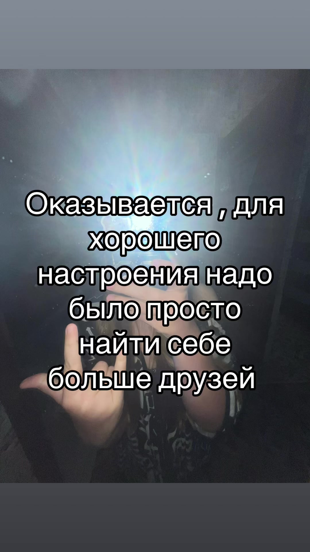 @Uliana Romanova