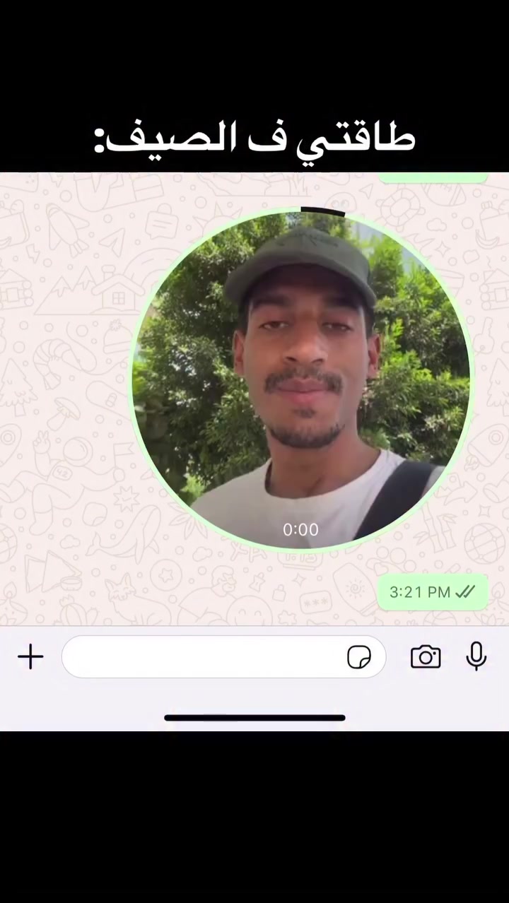 @احمد فيلكس_Ahmed filx