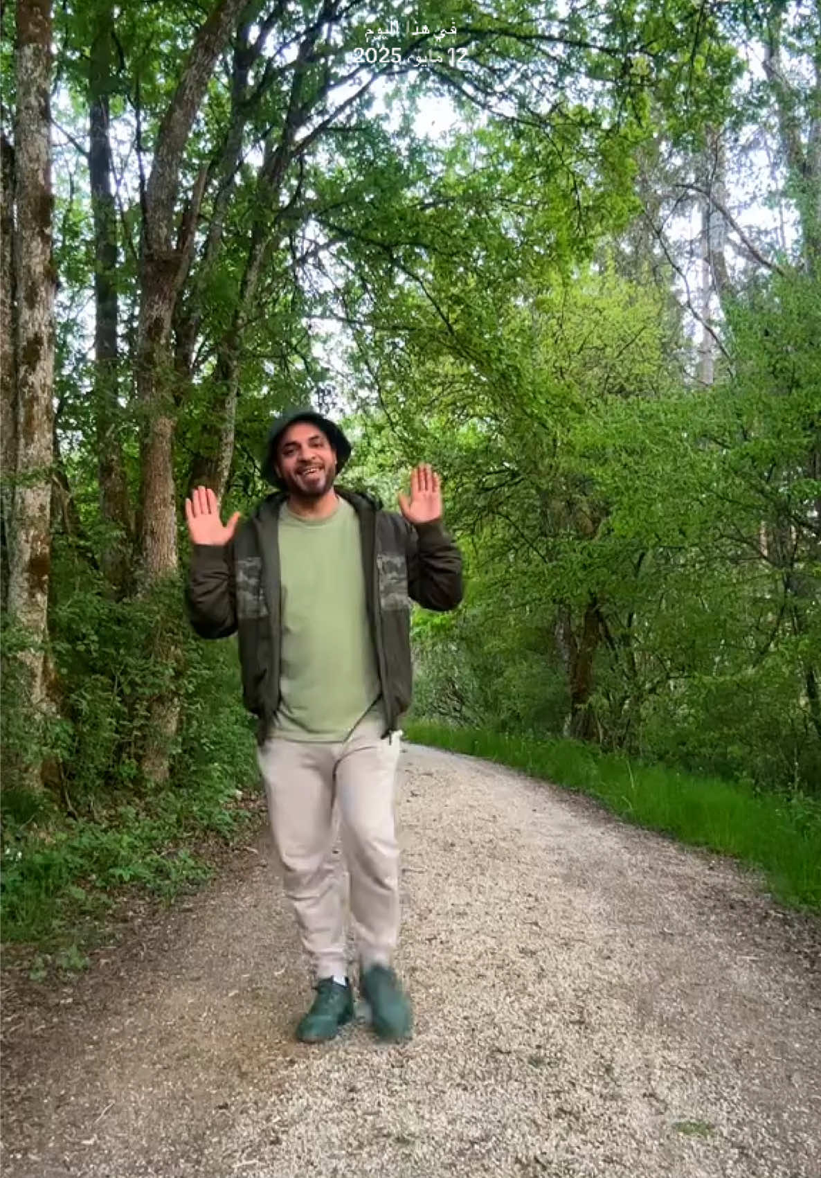 @ابونمر الملاكم MUSTAFA🇩🇪🇮🇶