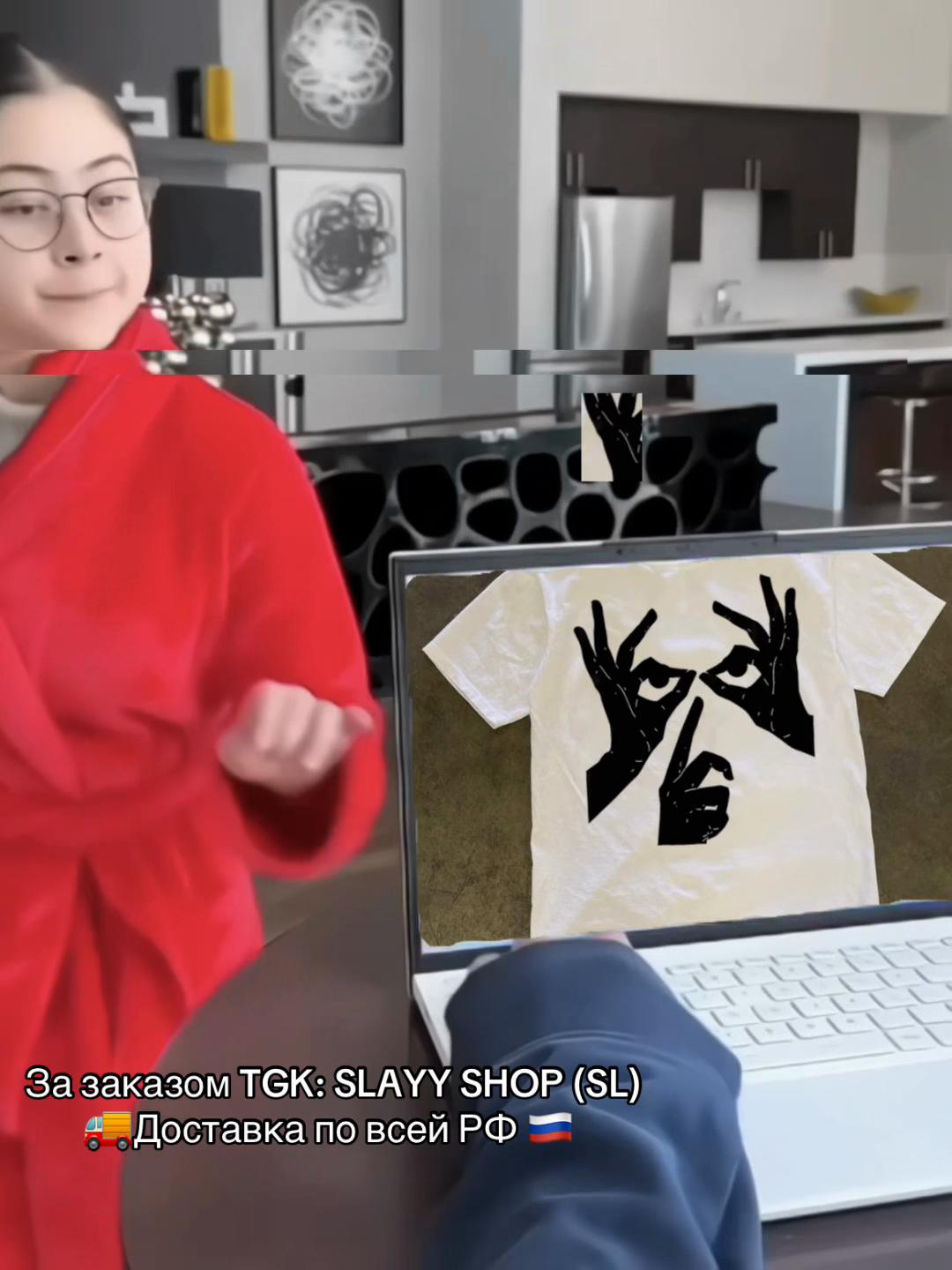 @SLAYY JR