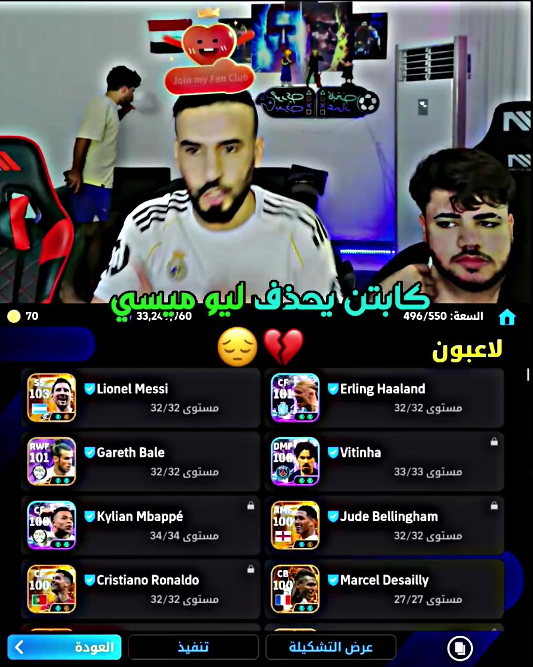 @๐ต๐๐๐๐๐ ๐
