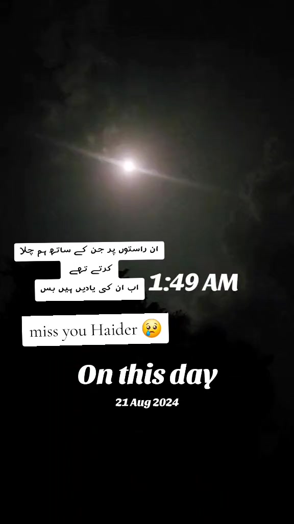 @ꪝꫝڑꫝɪ𝐶Ꮒ