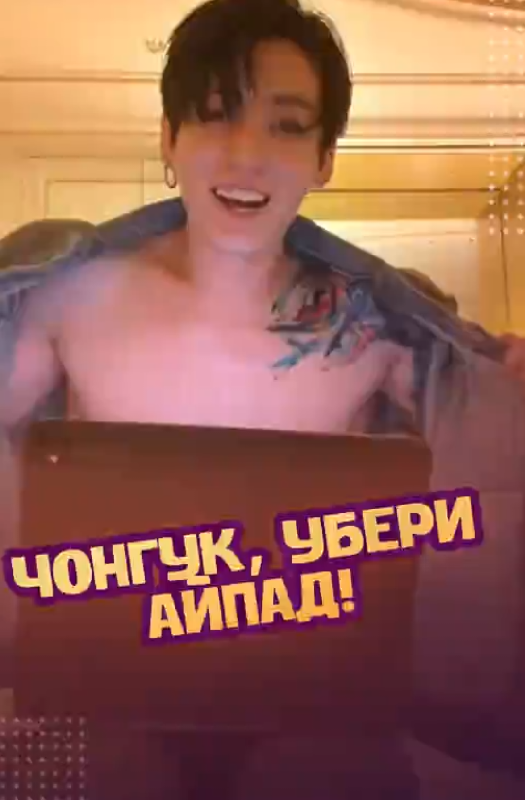 @ЗОЗЯ ОЗВУЧКА BTS 🤡