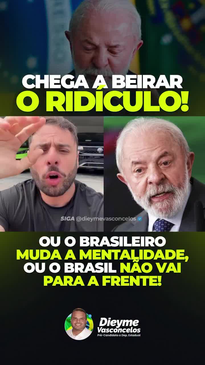 @Dieyme Vasconcelos
