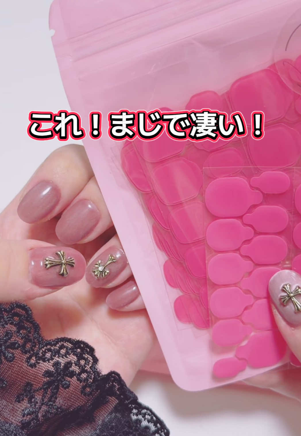 @さなぴ🍒