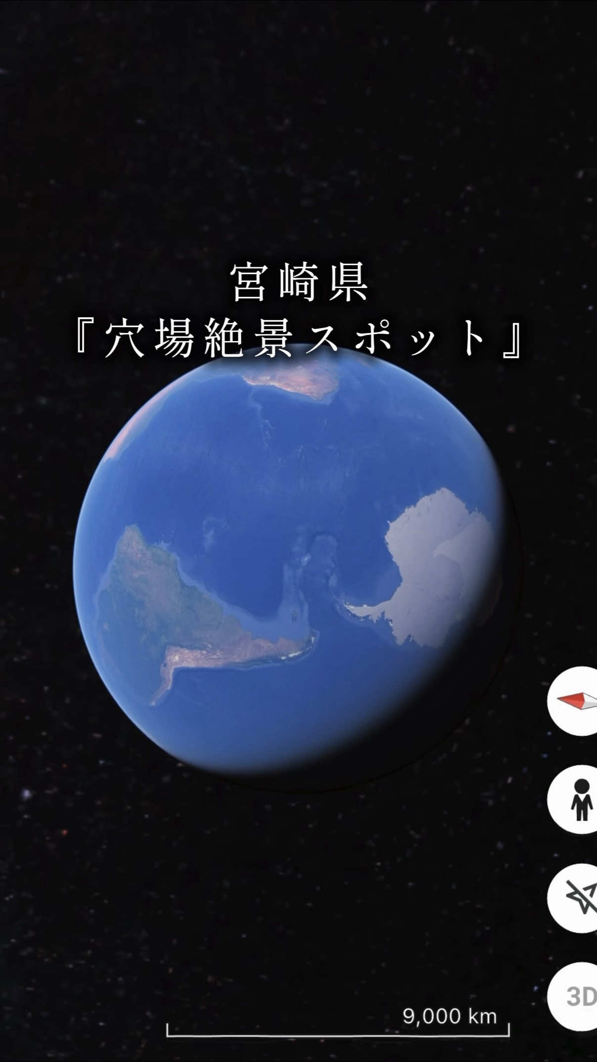 @ððð³ð®ð€ð¢