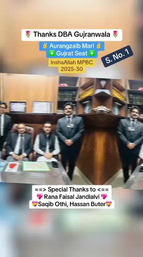 @Ch Sherbaz Sarwar Advocate